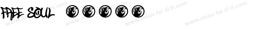 free soul字体转换